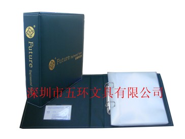 供应 订做仿皮资料薄,定做仿皮资料册